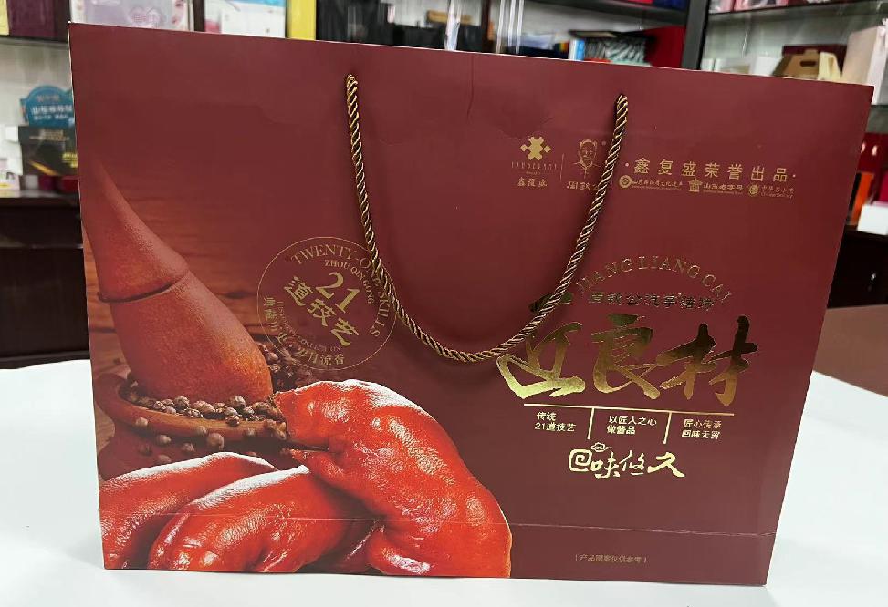 龙港礼品盒定制